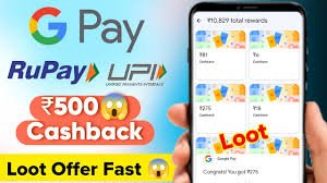 GPay Cashbac